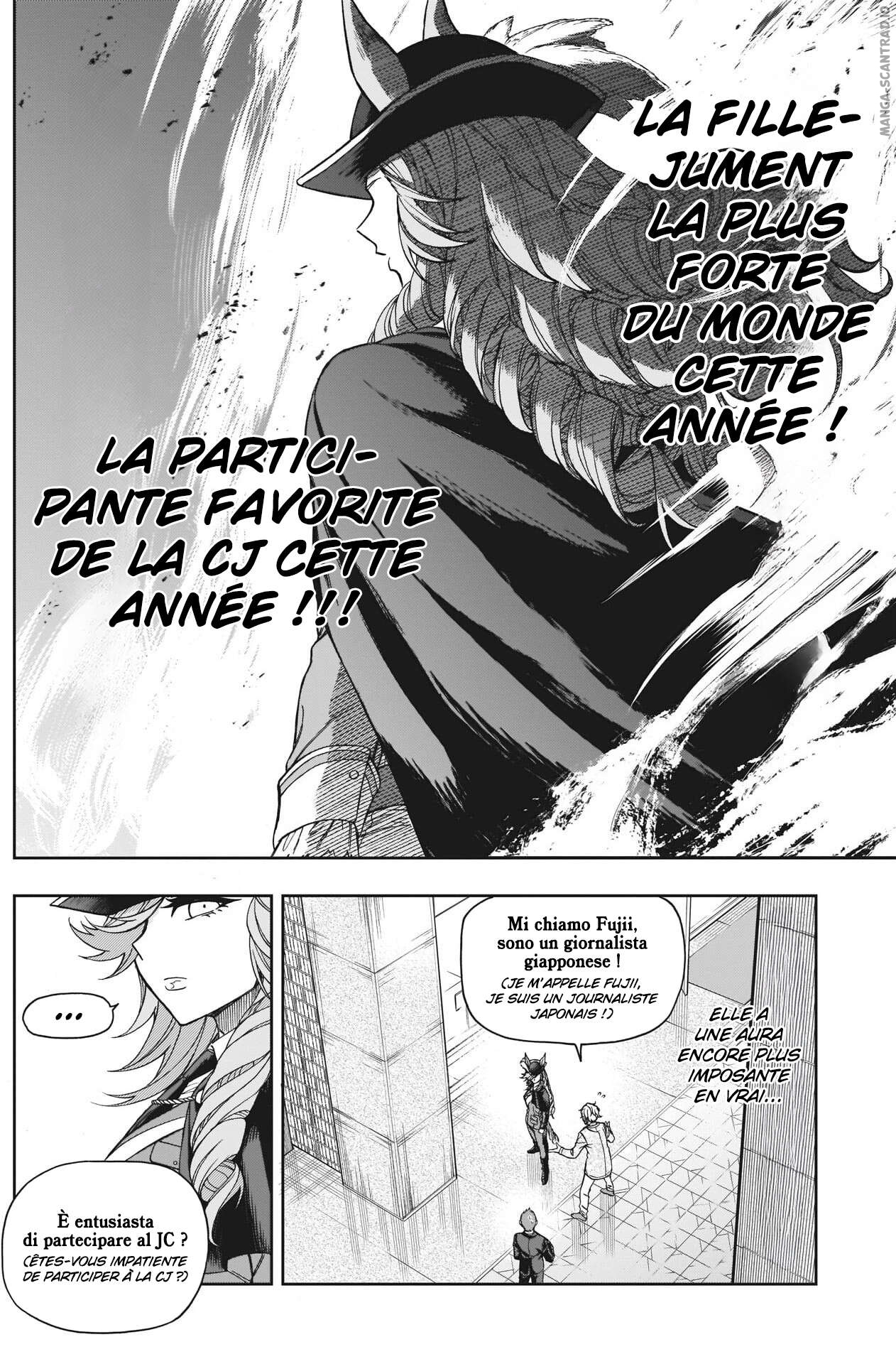 Read Uma Musume_ Cinderella Gray FR Manga Online