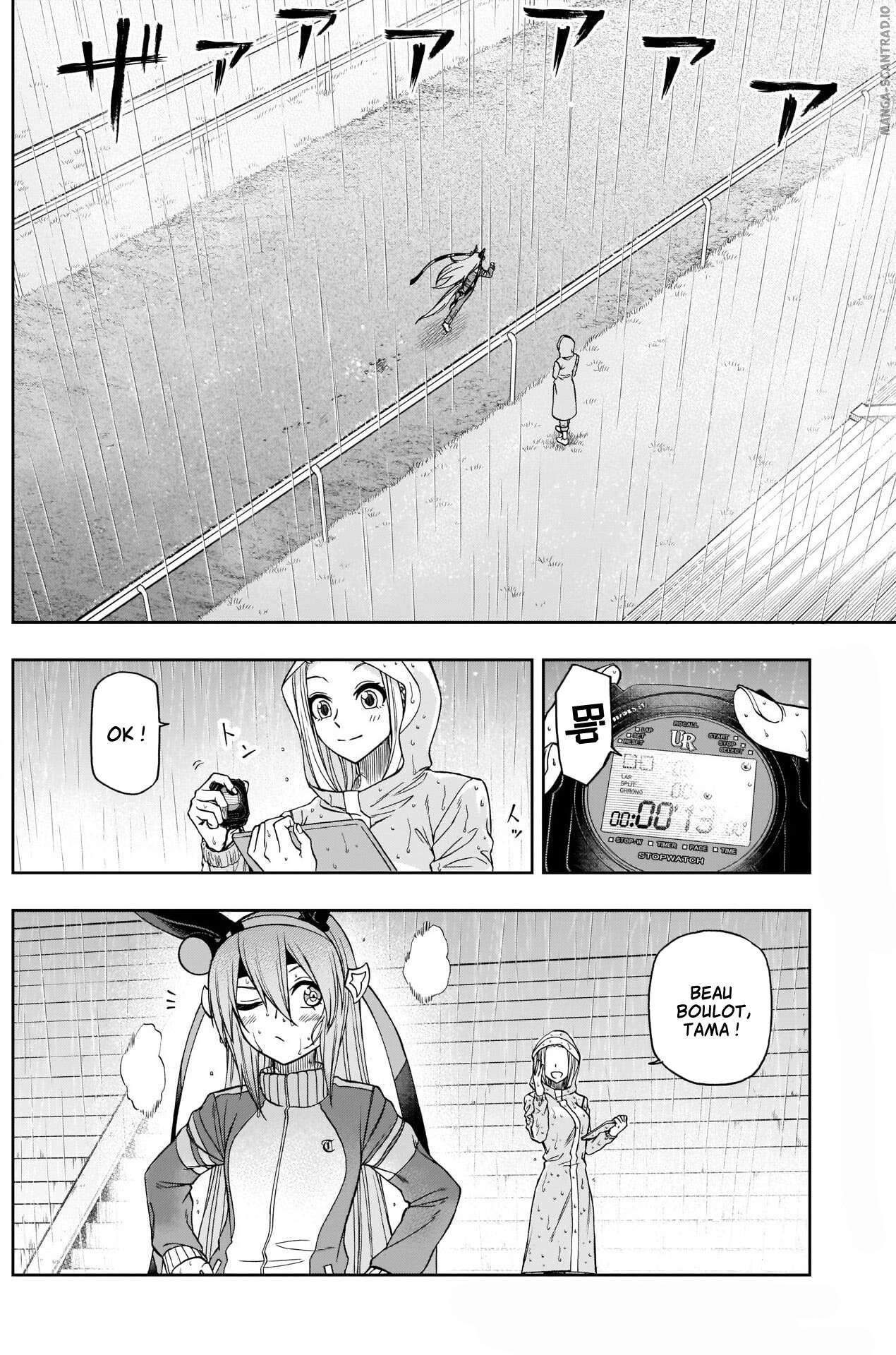 Read Uma Musume_ Cinderella Gray FR Manga Online