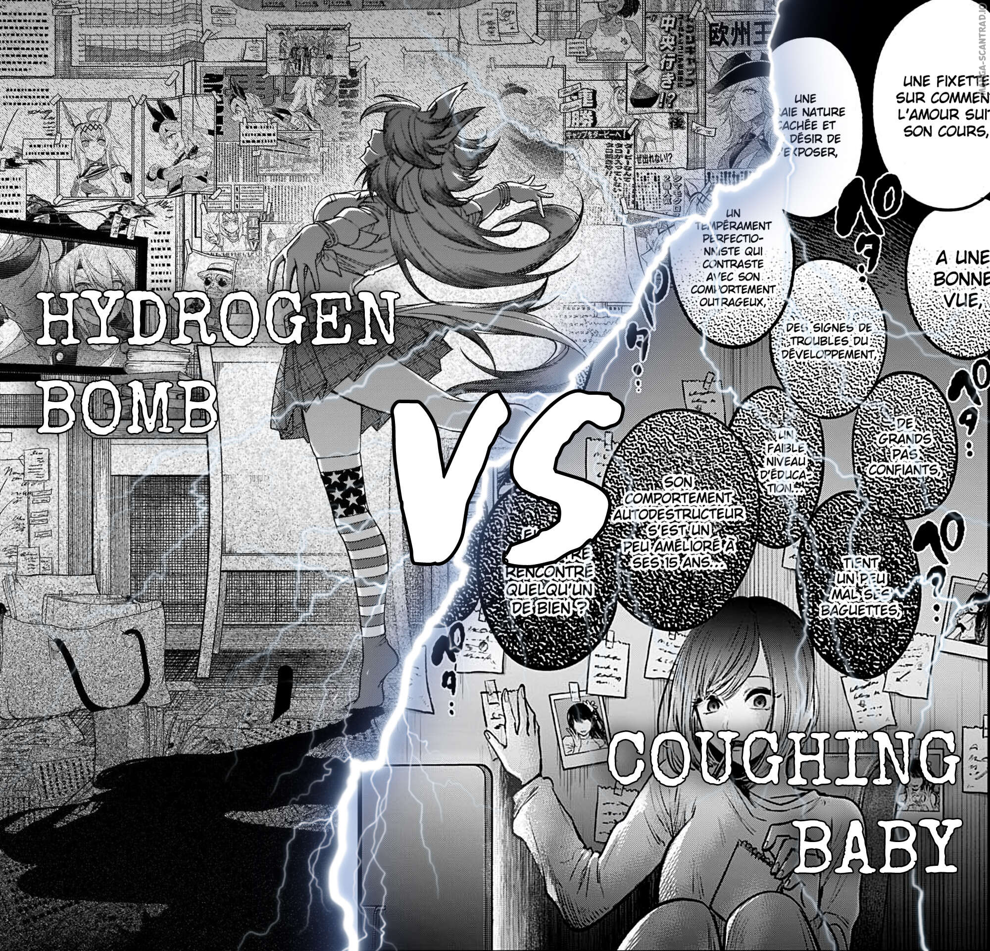 Read Uma Musume_ Cinderella Gray FR Manga Online