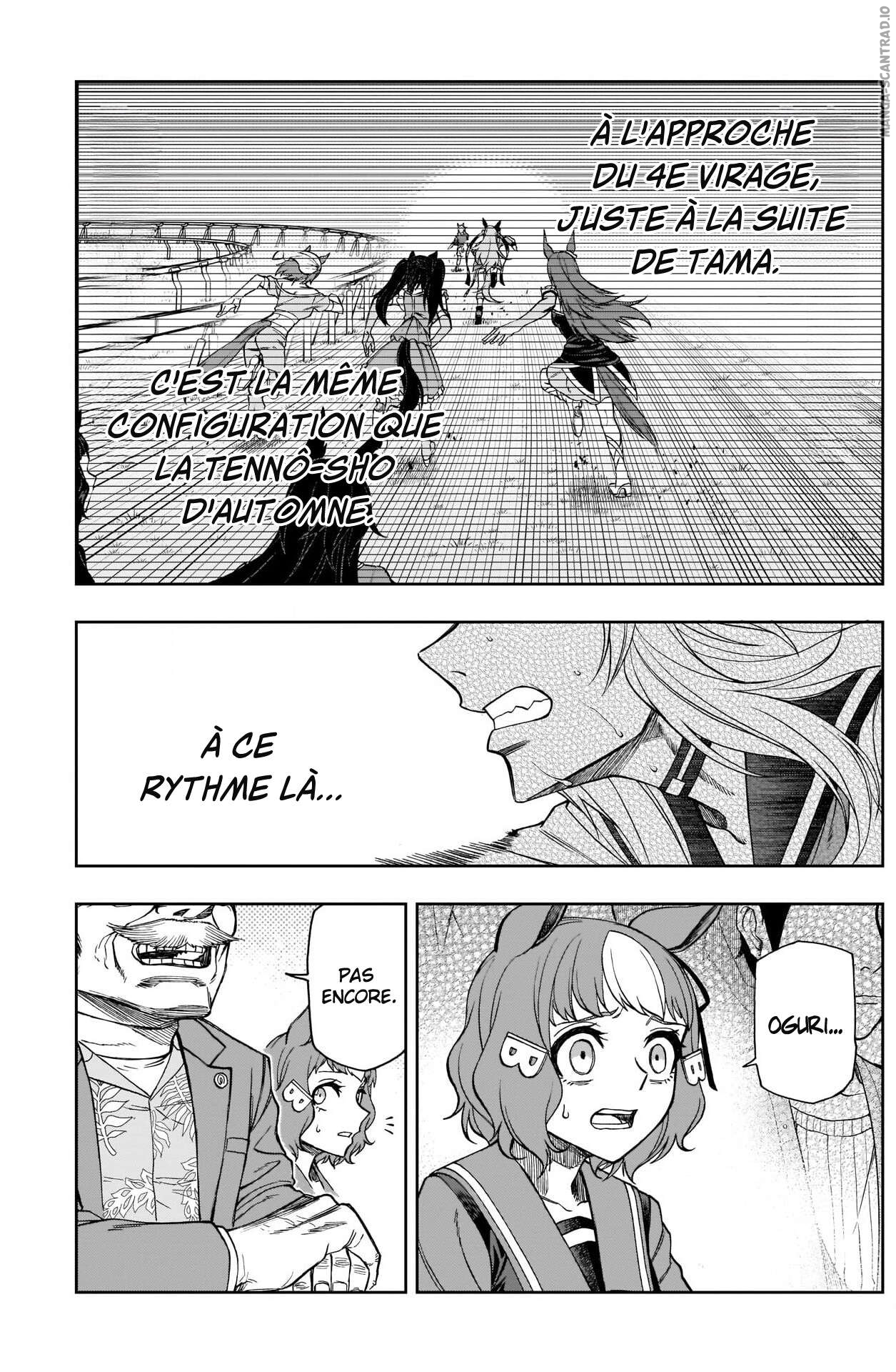 Read Uma Musume_ Cinderella Gray FR Manga Online