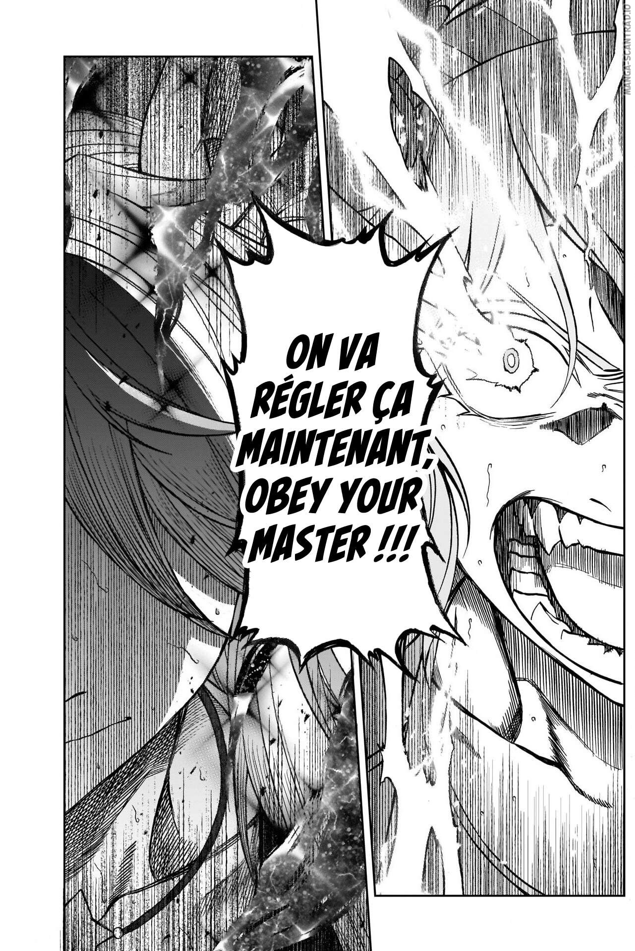 Read Uma Musume_ Cinderella Gray FR Manga Online