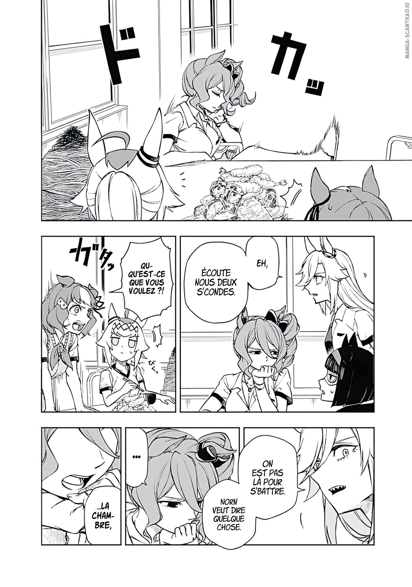 Read Uma Musume_ Cinderella Gray FR Manga Online