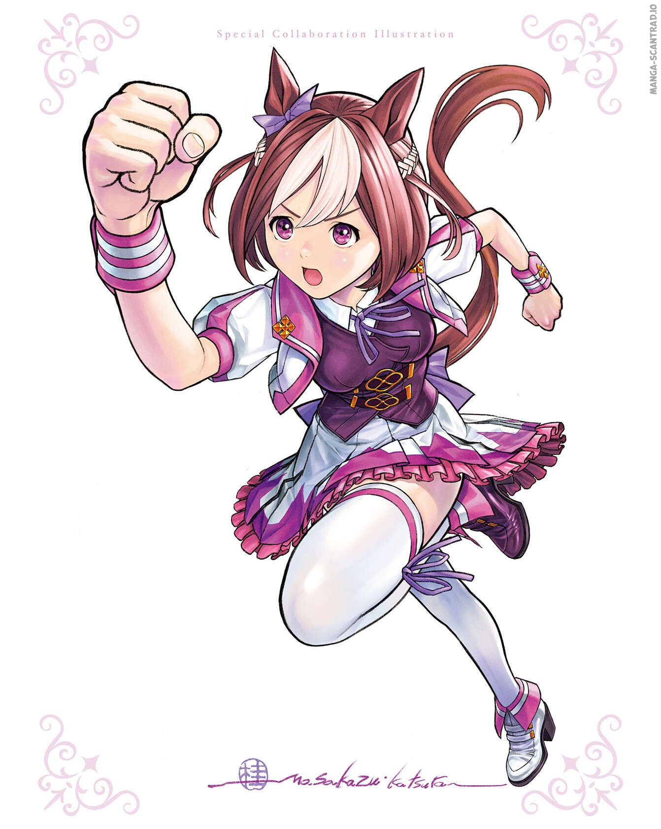 Read Uma Musume_ Cinderella Gray FR Manga Online