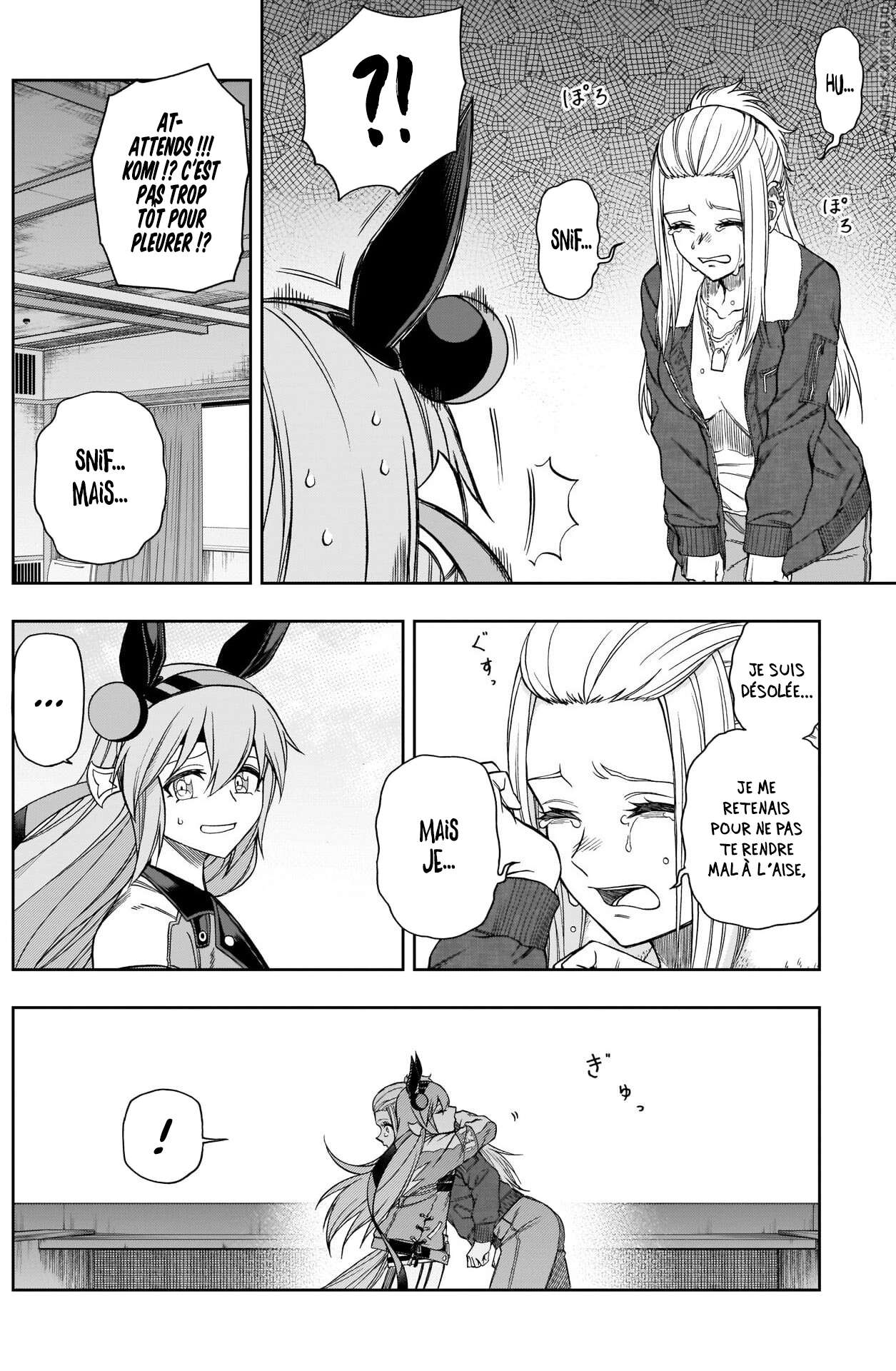 Read Uma Musume_ Cinderella Gray FR Manga Online