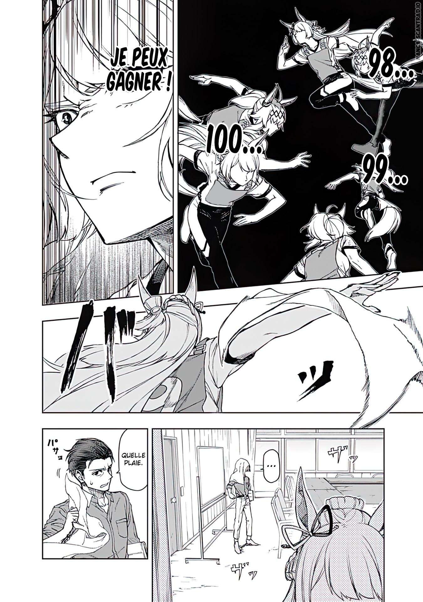 Read Uma Musume_ Cinderella Gray FR Manga Online