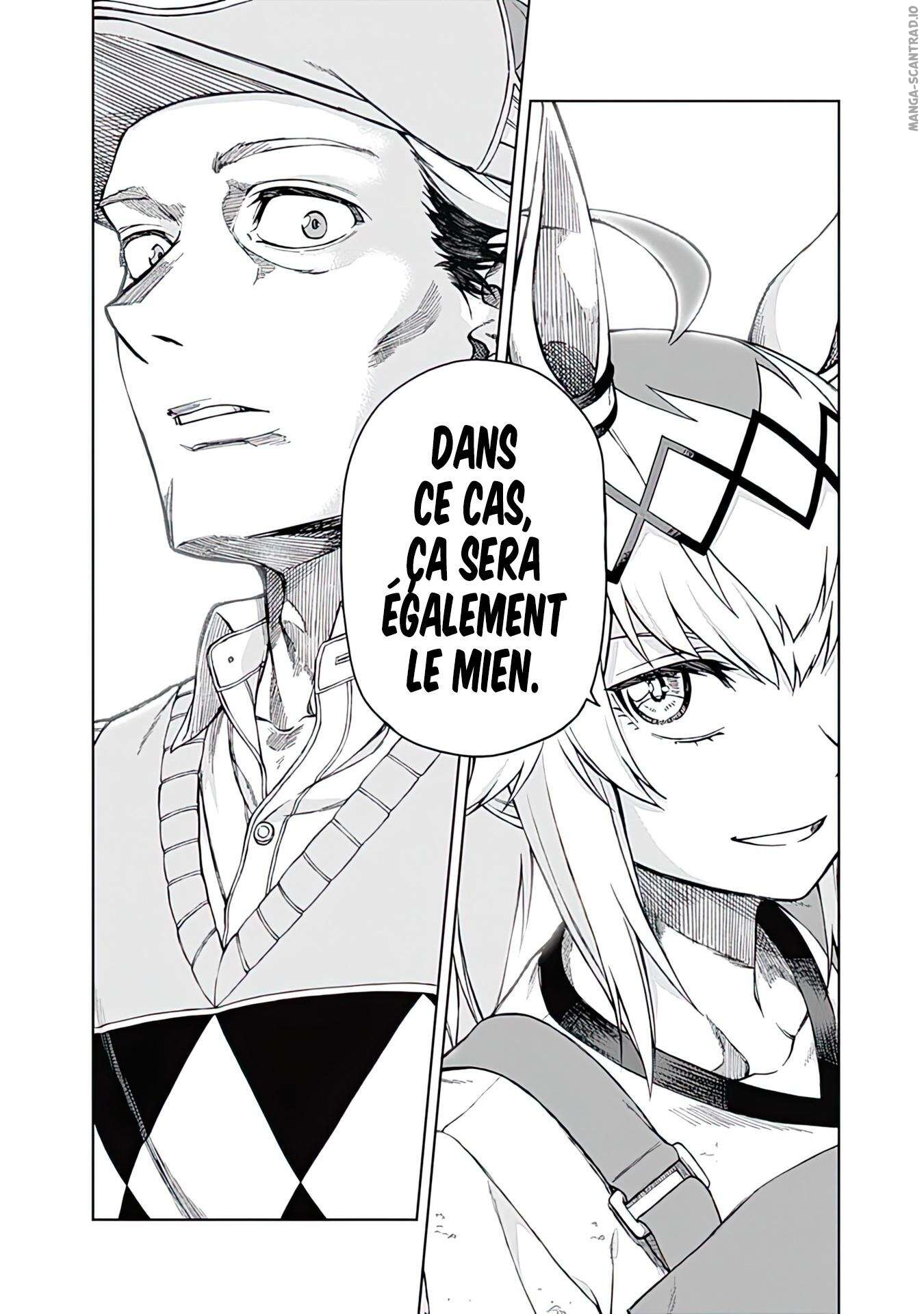 Read Uma Musume_ Cinderella Gray FR Manga Online