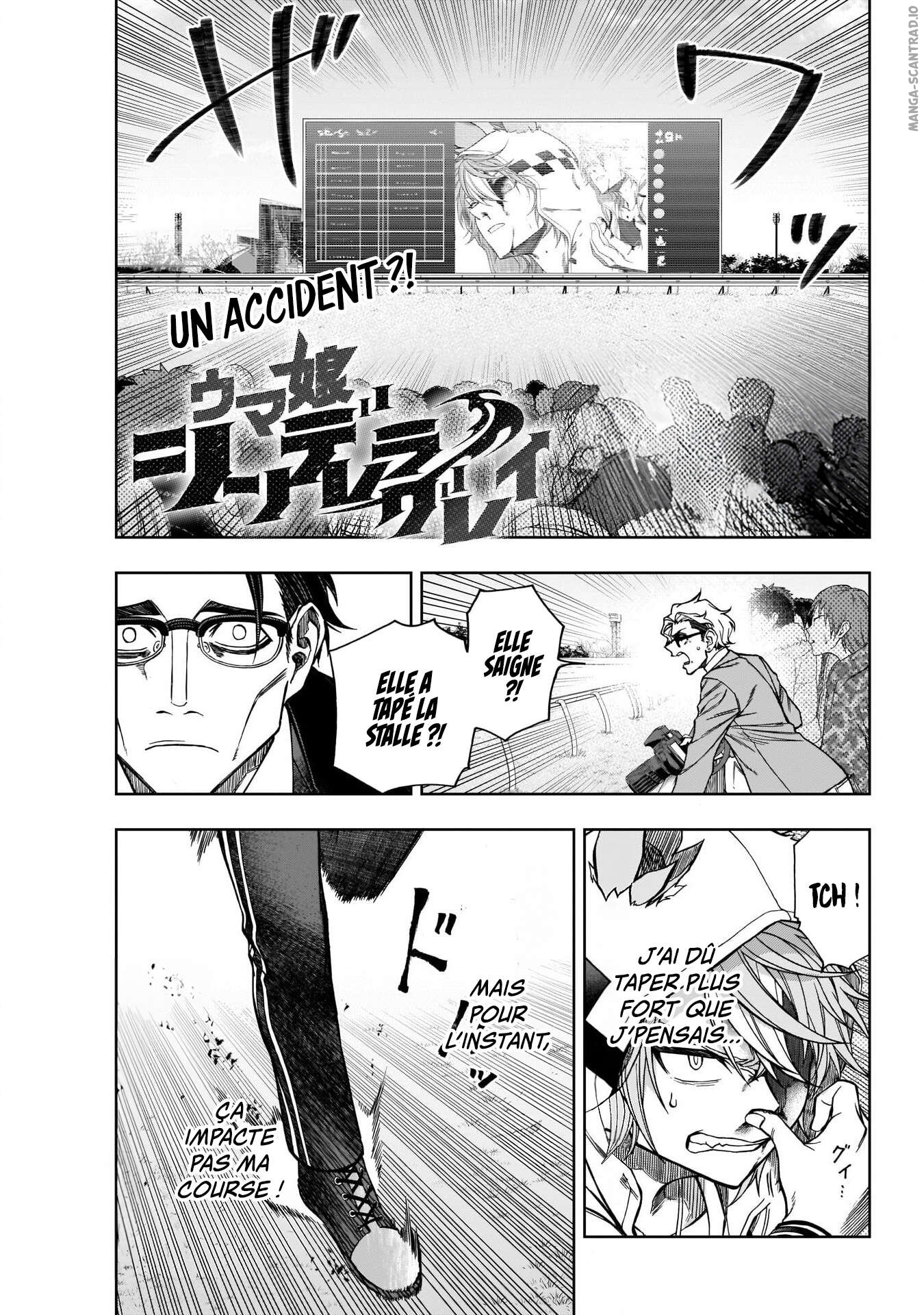 Read Uma Musume_ Cinderella Gray FR Manga Online