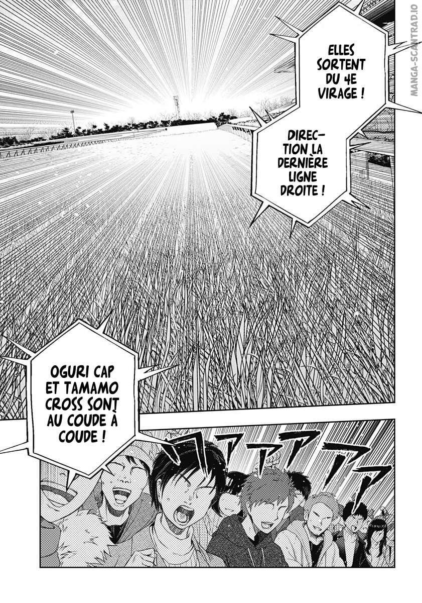 Read Uma Musume_ Cinderella Gray FR Manga Online