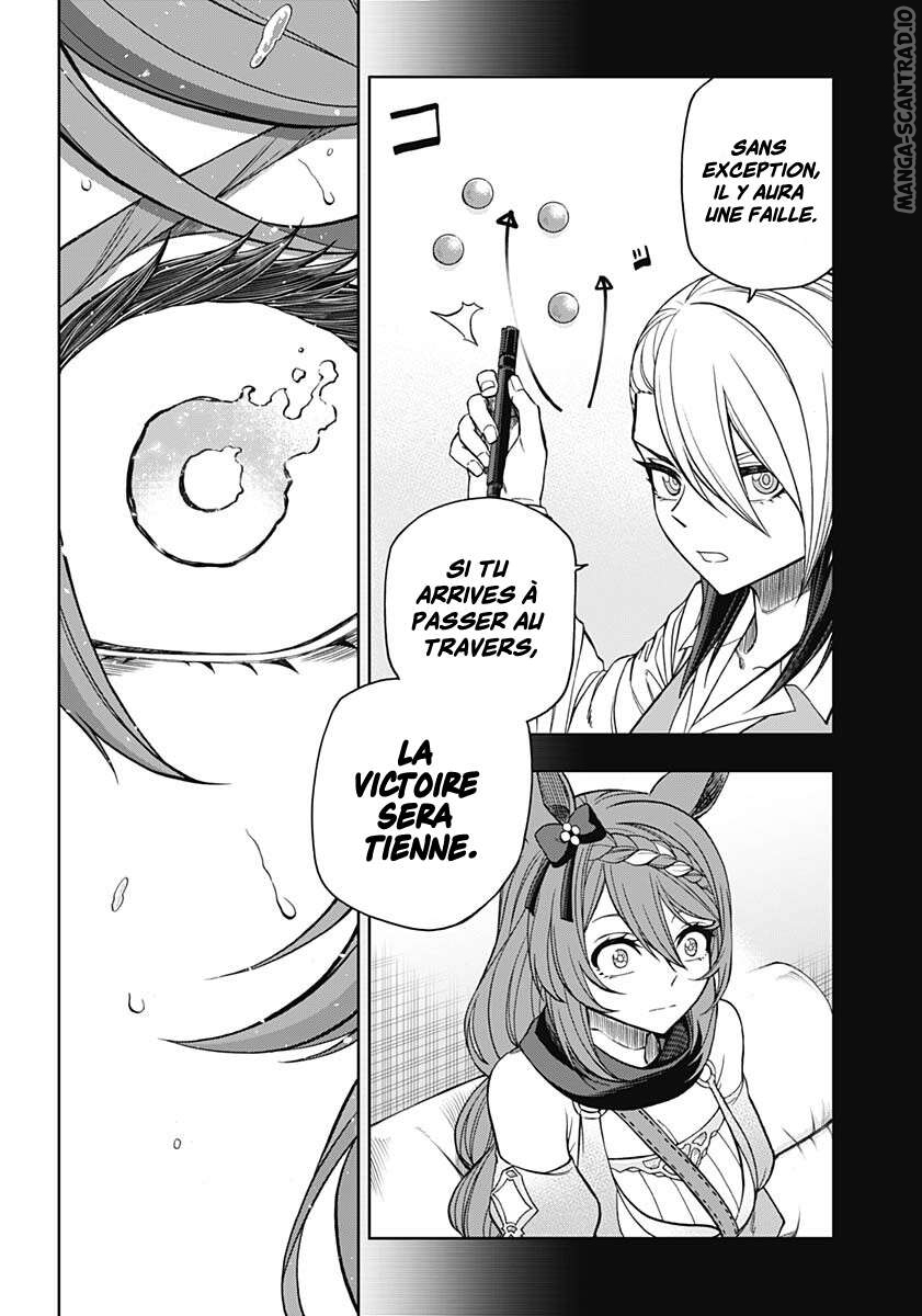 Read Uma Musume_ Cinderella Gray FR Manga Online
