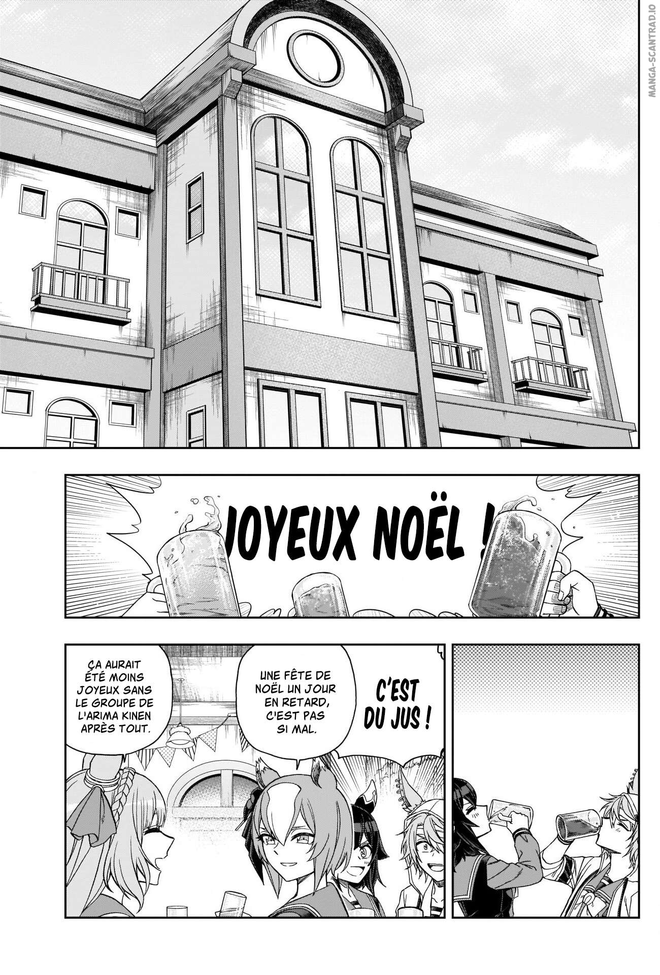 Read Uma Musume_ Cinderella Gray FR Manga Online