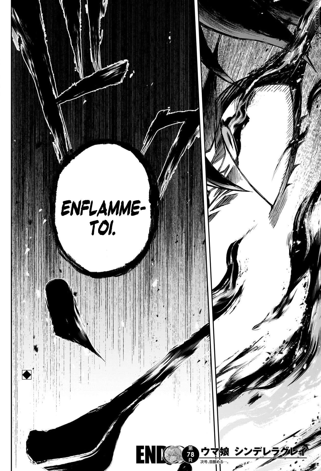 Read Uma Musume_ Cinderella Gray FR Manga Online