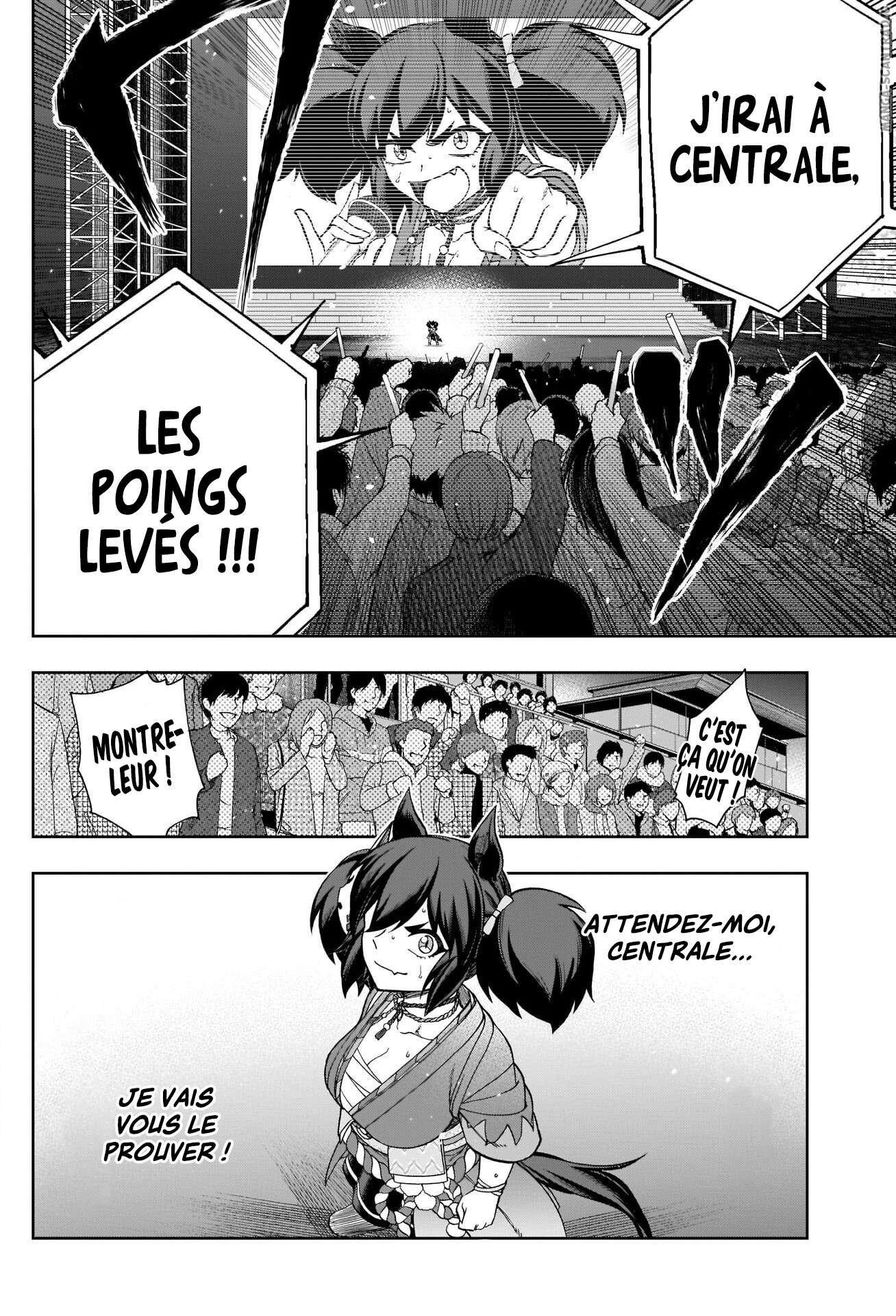 Read Uma Musume_ Cinderella Gray FR Manga Online