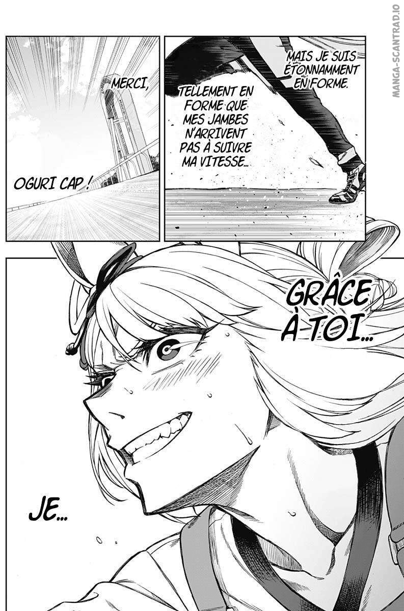 Read Uma Musume_ Cinderella Gray FR Manga Online