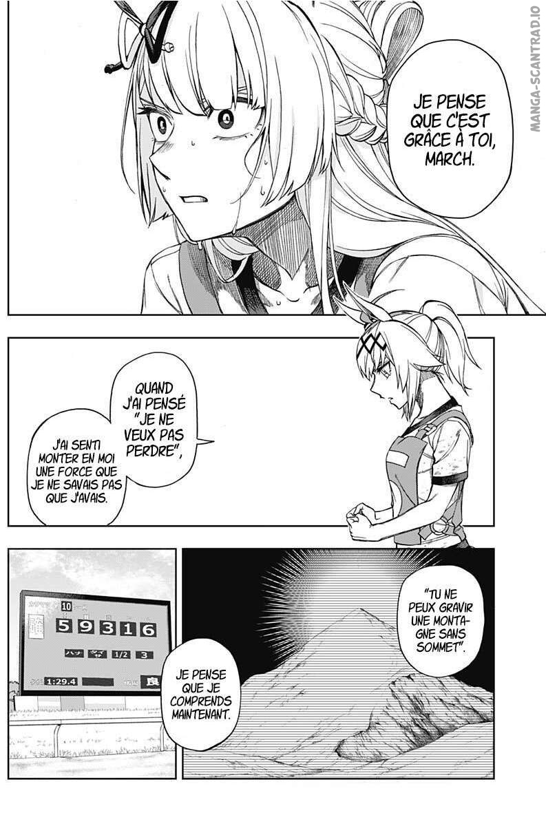 Read Uma Musume_ Cinderella Gray FR Manga Online