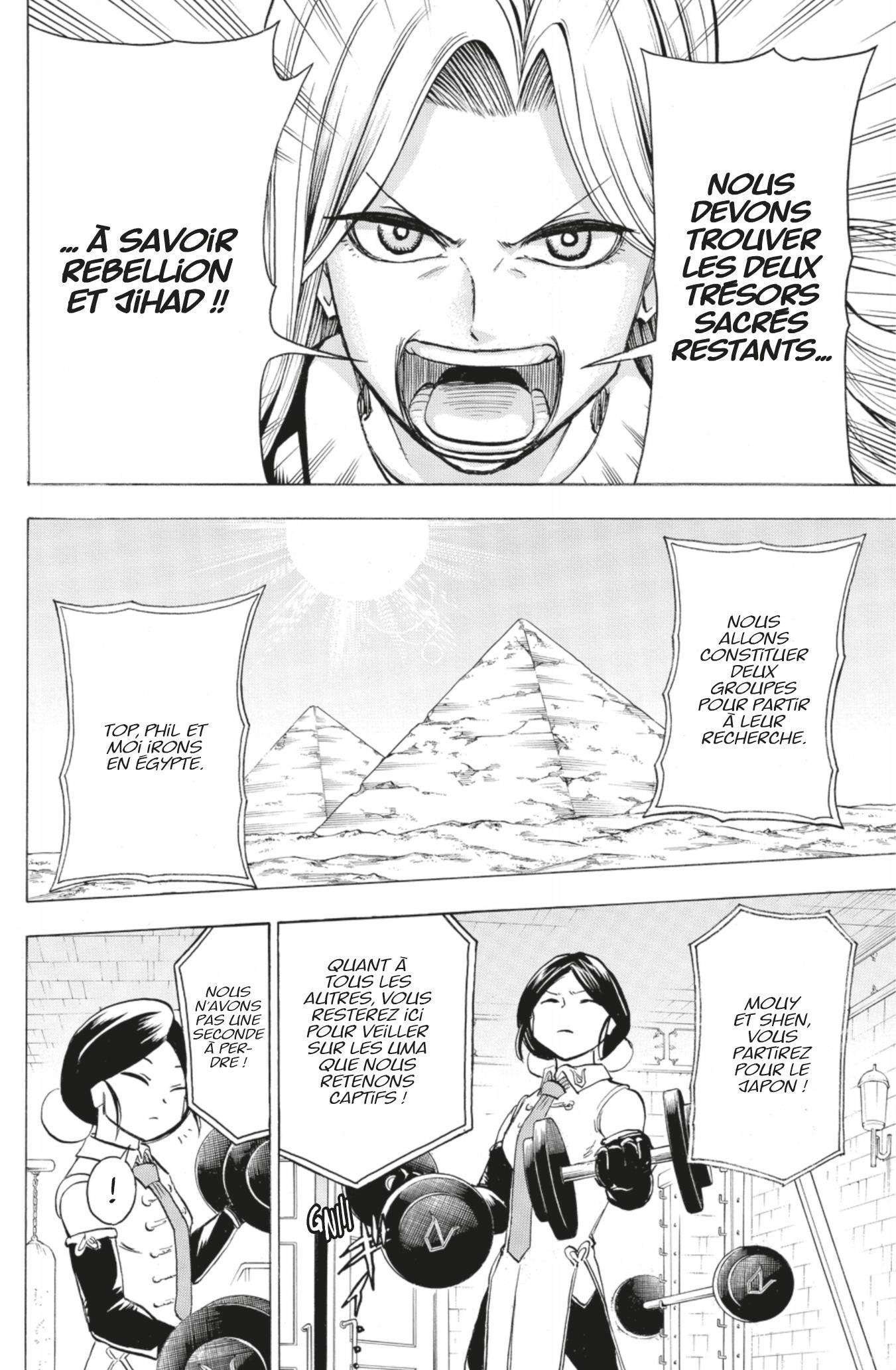 Read Undead Unluck FR Manga Online