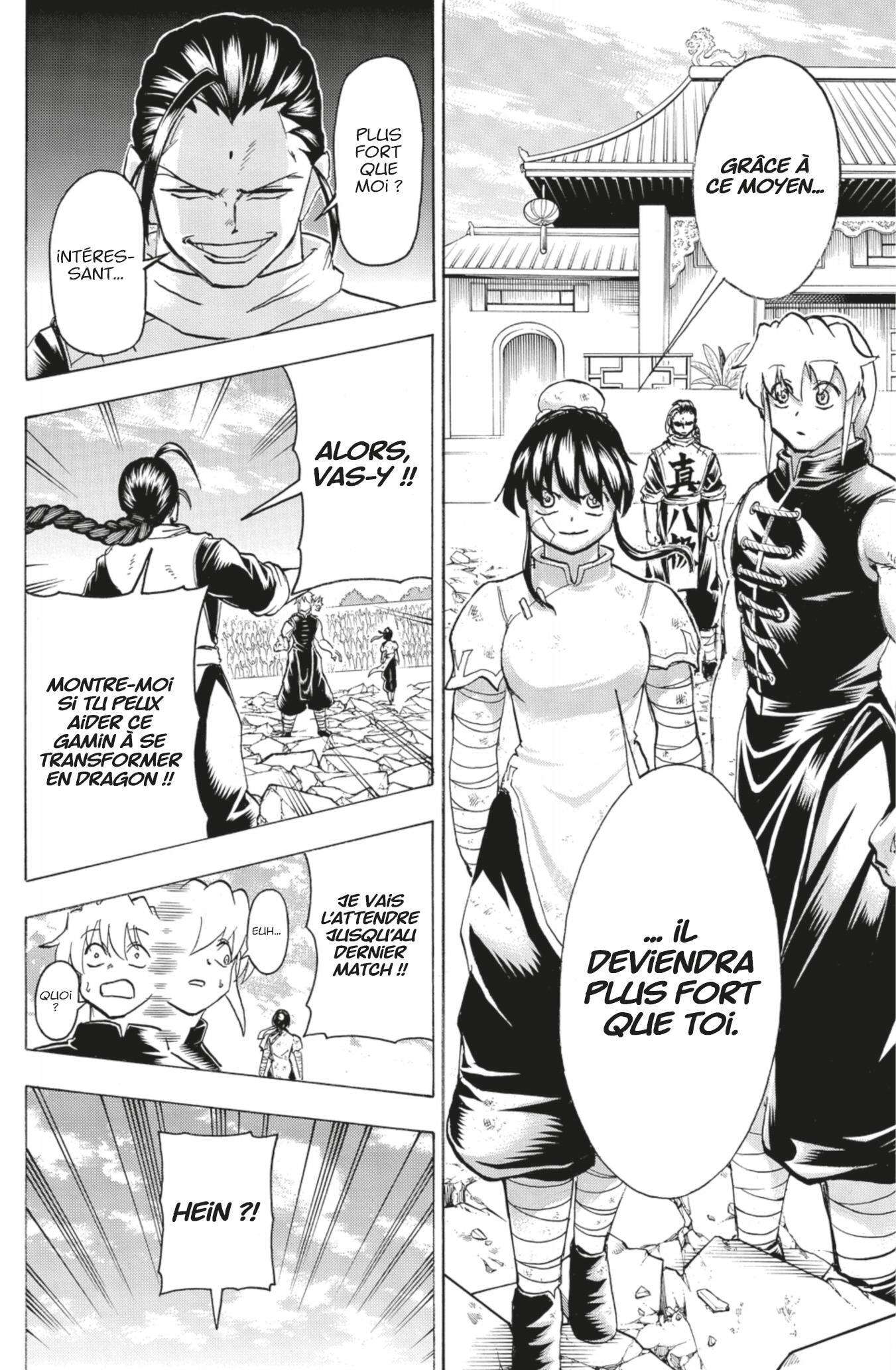 Read Undead Unluck FR Manga Online