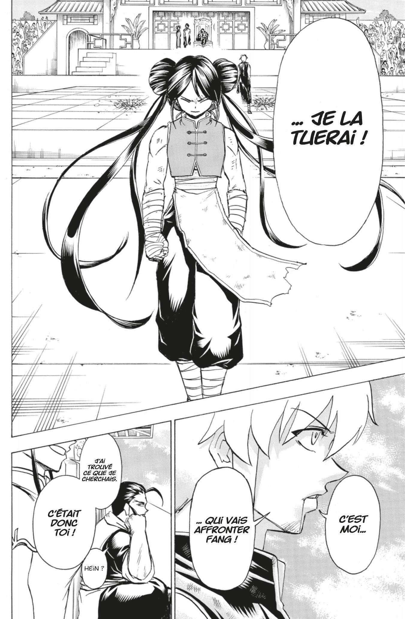 Read Undead Unluck FR Manga Online