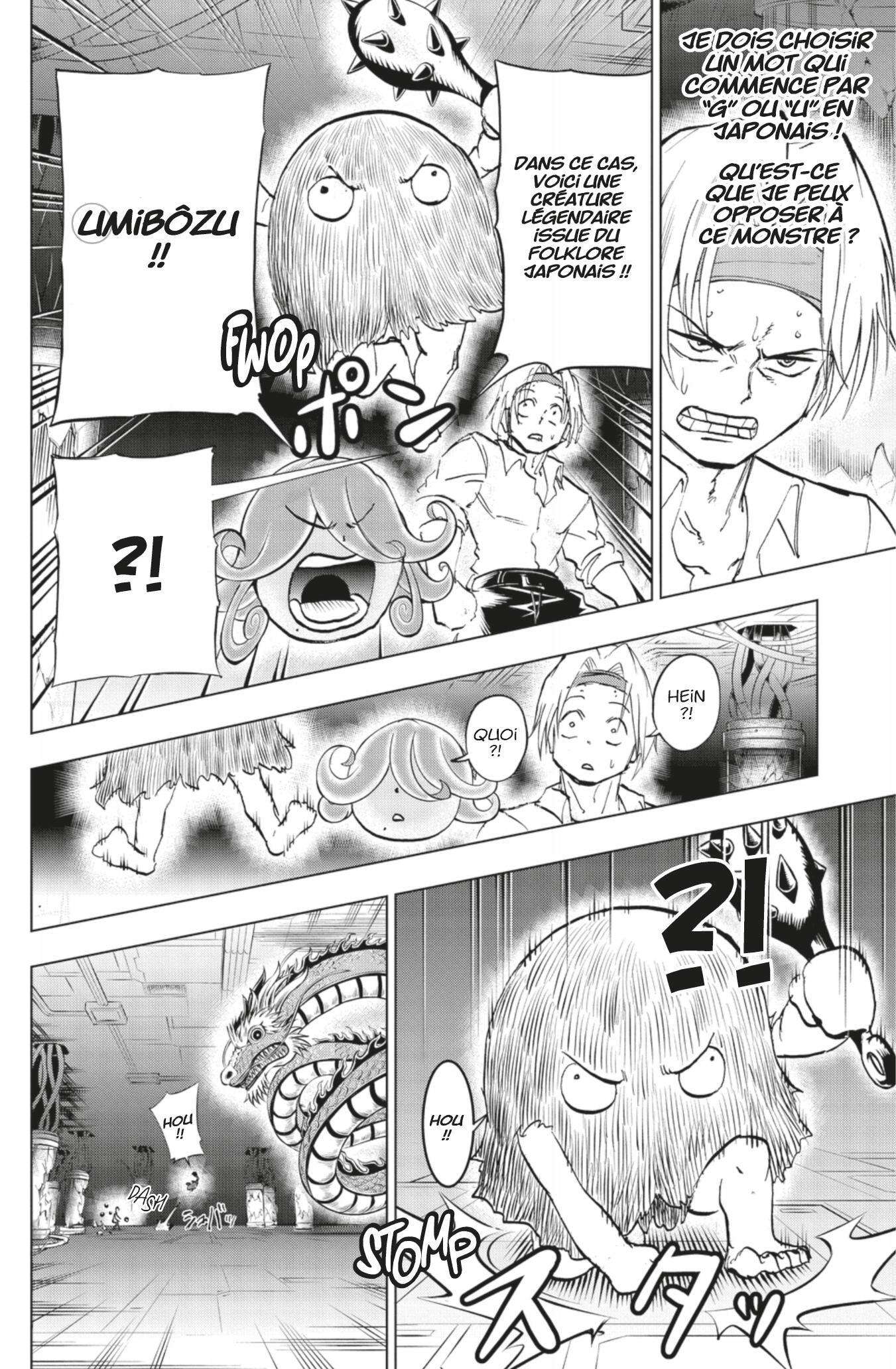 Read Undead Unluck FR Manga Online