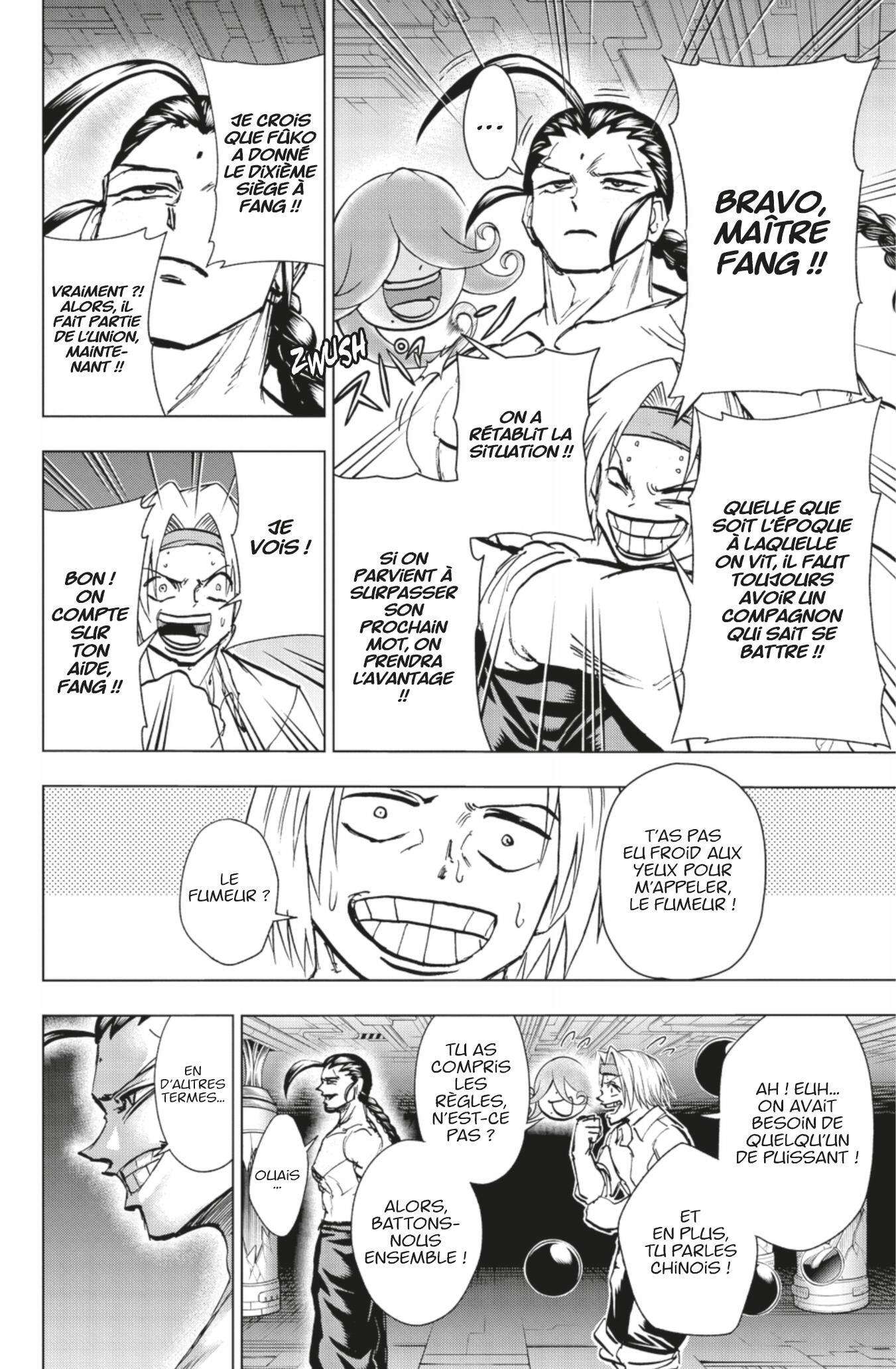 Read Undead Unluck FR Manga Online