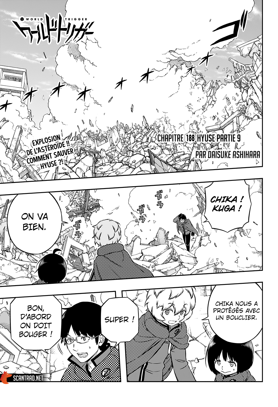 Read World Trigger FR Manga Online